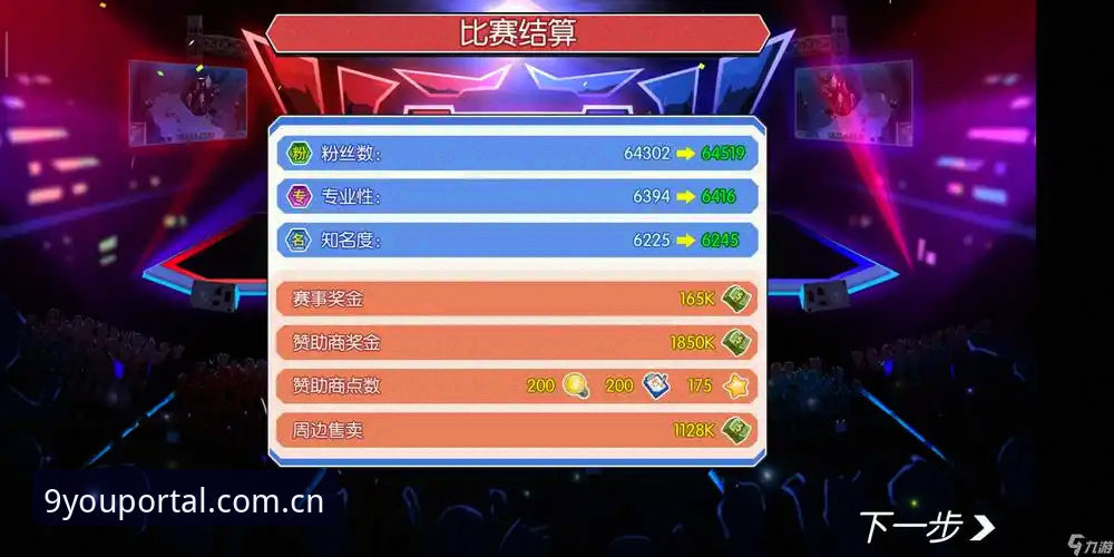 九游官网棋牌平台评测2024 揭秘九游体育平台2024棋牌评测:一个老玩家的真实吐槽与干货指南