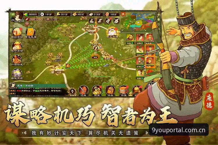 九游体育平台最新动态：CN竞品直播平台对比后下载不了？老用户手把手教你解决
