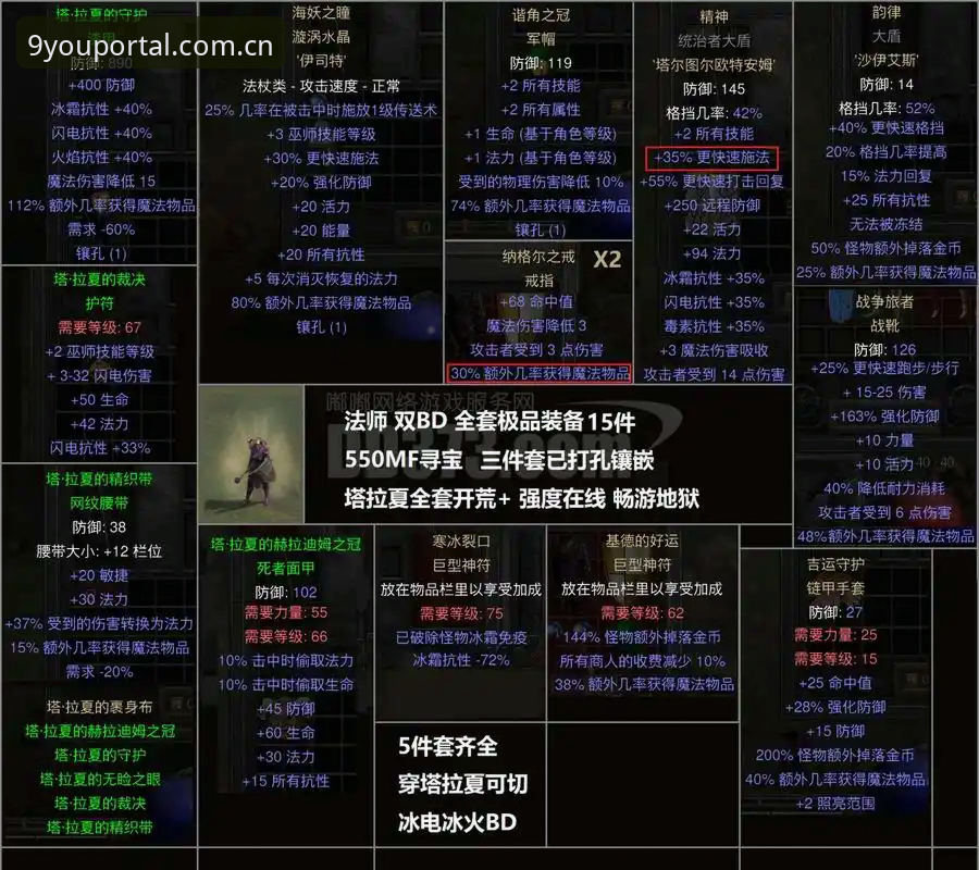 九游官网彩票数据CN范本 夏窗转会连环局:尤文、马竞、加拉塔萨雷三方博弈深度解析